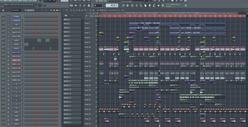 ใจสั่งมา - LOSO(泰国热门 DJ马丁 LakHouse mix)-果果音源网